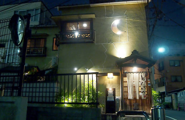 screen shot 2019-01-08 at 9.36.48 am